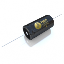 Electrolytic capacitor, 70 µF, 350 V (DC), -10/+30 %, axial, Ø 25 mm