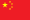 Flagge China