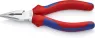 08 25 145 Knipex Combination Pliers, Multi-Function Pliers