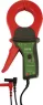 Z3512A Gossen Metrawatt Clamp Meters