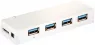 USB3.0 Hub 4-Port