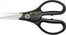 5-353 Bernstein Scissors and Shears