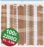 22P117 QUADRIOS Wirewound Resistors