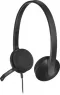 981-000475 Logitech Headsets