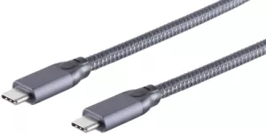 BS13-47010 shiverpeaks USB Kabel