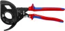 95 32 320 Knipex Cable Shears and Cable Cutters