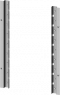 SIVACON S4 Türinnenstrebe für H: 550mm, 8PQ20550BA05
