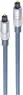 SP69006-1.0 shiverpeaks TOSLINK Kabel