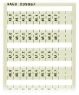 Markierungskarte für Anschlussklemme, 209-967