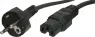 VIIG-H05RRF3G100-C15M/2,50M SW9005 FELLER Power Cords