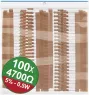 22P118 QUADRIOS Wirewound Resistors