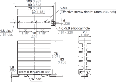 AQP-HS-SJ10A Panasonic Kühlkörper Bild 2