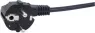 VII-H05F3G1/1,7M-AT-2XH05F3G1-C13/0,65M FELLER Power Cords