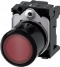 Pushbutton, red, illuminated  (red), mounting Ø 22.3 mm, IP66/IP67/IP69/IP69K, 3SU1201-0EB20-0AA0