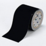 Floor marking tape, (L x W) 30 m x 101.6 mm, polyester, BLACK FLOOR TAPE 101,6 X 30