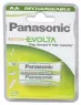 P6E/2B1900 Panasonic Round Cell Batteries, 9V Block Batteries