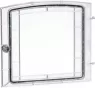 Door, for graphic terminal, VW3A1103