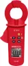 CM 9-2 Benning Clamp Meters