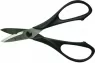 991 Scissors and Shears