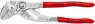 86 03 180 Knipex Water Pump Pliers, Grip Wrenches