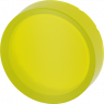 Button, round, Ø 23.7 mm, (H) 7.4 mm, yellow, for pushbutton, 3SU1901-0FS30-0AA0