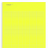 Vinyl Laser label, (L x W) 208 x 17.3 mm, yellow, DIN-A4 sheet with 220 pcs