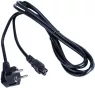 AK-NB-10A Akyga Power Cords