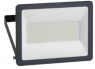 LED spotlight, 50 W, 5000 lm, 4000 K, IP65, 0,5 m, IMT47212