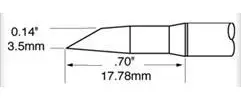 STP-DRH35 METCAL Soldering tips, desoldering tips and hot air nozzles Image 3