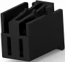 281871-3 AMP Automotive Power Connectors