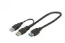 DB-300140-003-S DIGITUS USB Cables