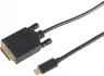 BS10-58185 shiverpeaks Display Cables