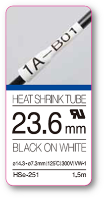 HSE-251 Brother Heat shrinkable tubing Marking Image 2