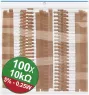 22P073 QUADRIOS Wirewound Resistors