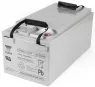 FXH200-12 Yuasa Lead-Acid Batteries, Lithium-Ion Batteries