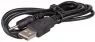 AK-DC-02 Akyga Low Voltage Cables