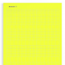 Vinyl Laser label, (L x W) 251 x 11.5 mm, yellow, DIN-A4 sheet with 140 pcs