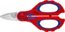 Electricians Shears, 95 05 10 SB