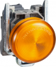 Signal light, illuminable, waistband round, orange, front ring silver, mounting Ø 22 mm, XB4BVG5EX