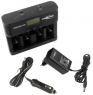 CHARGER POWERLINE5 PRO