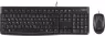 920-002540 Logitech Keyboards