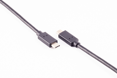 BS77140-1.5 shiverpeaks USB Cables Image 3