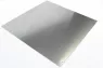 1434-1717 Hammond Accessories for Enclosures