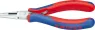 36 12 130 Knipex Flat Nose Pliers, Snipe Nose Pliers, Round Nose Pliers, Needle Nose Pliers